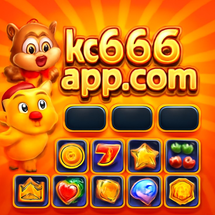 kc666
